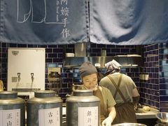 -阿嬷手作(南宁百盛印象城店)