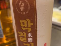 -河坝烧烤串城(金达莱店)