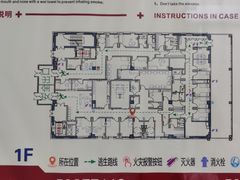 -首都医科大学附属北京天坛医院