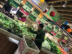 -丽达购物中心(崂山店)