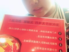 -张赫珉的部队锅(钟路店)