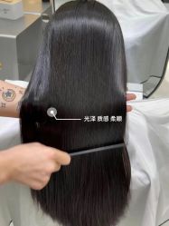 -JUNO hair salon