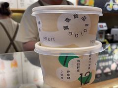 -宝珠奶酪(闵行仲盛店)