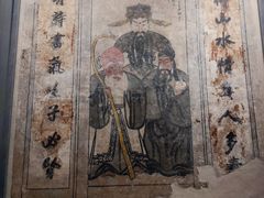 -洛阳古墓博物馆