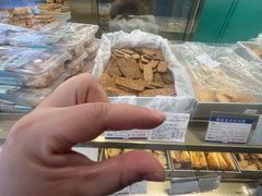 -上海哈尔滨食品厂(淮海中路店)