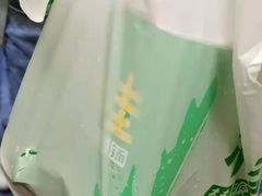 -桂桂茶(恒基名人店)