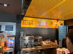 -麦当劳(安立路店)