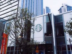-星巴克臻选(深圳万象天地旗舰店)