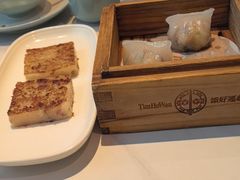 -添好运(武商MALL店)