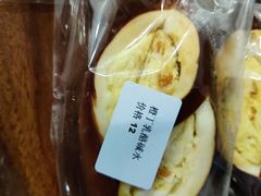 -雀食面包店(钟楼店)