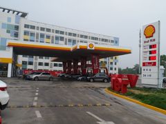 -壳牌华苑加油站