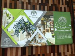 -万达广场(桂林高新店)