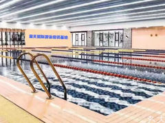 -蓝天国际游泳培训基地(华腾园店)