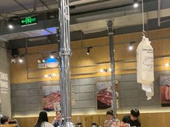 -姜虎东白丁烤肉(深圳湾后海汇店)