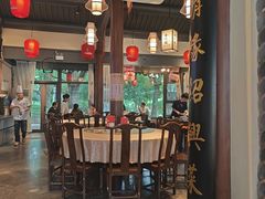 -绍兴老味道·非遗门店(银泰城店)