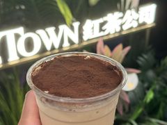 -CHARLIETOWN红茶公司(南京万象天地店)