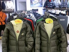 -五环Outlets(高新工厂店)