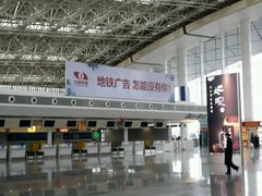 -南昌昌北国际机场