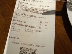 -乐凯撒披萨(正佳广场店)
