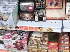 -jungle密林(百米香榭商业街店)
