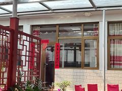 -村东第一家私房菜馆(古北水镇店)
