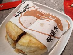 -老碗会·陕西手工面(燕南路店)