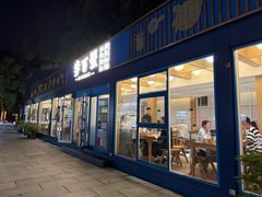-李百蟹·江南蟹黄面·河景餐厅(夫子庙总店)