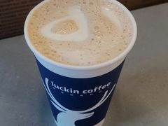 海盐芝士茉莉鸳鸯-luckincoffee瑞幸咖啡(香港名店街店)