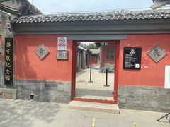 -郭守敬纪念馆