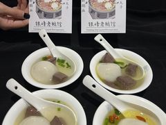 -金典银峰老鹅馆·昆山菜(亭林公园店)