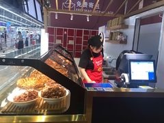 -久久丫鸭脖(金鸡湖欧尚店)