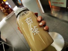-夻茶HUATEA(水晶郦城店)