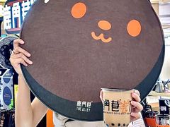 -龙湖成都上城天街