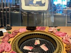 -牛角日本烧肉专门店(海运大厦店)
