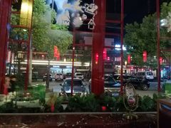 -重庆金老汉烧鸡公火锅(宁国路龙虾一条街店)