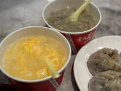 -严老幺烧麦(前进四路店)