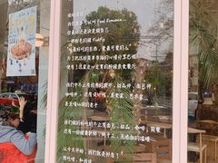 -WHEN PIGS FLY当猪飞