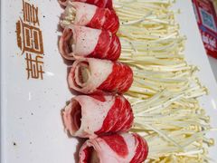 金针菇肥牛卷-韩宫宴烤肉·料理(宝山万达店)