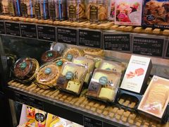 -多乐之日(和平伊势丹店)