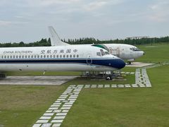 -中国商飞上海飞机制造有限公司