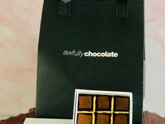 -Awfully Chocolate(环球港店)