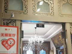-汕头八合里海记牛肉店(清河店)
