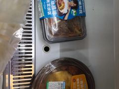 -全家便利店(槐树巷店)