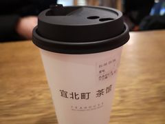 -去茶山(新光里店)