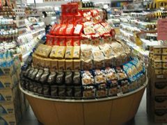 -瑞和泰超市(传媒店)