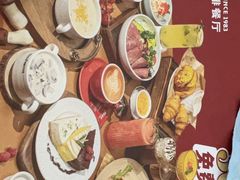 -斗牛士牛排餐厅(嘉里汇店)