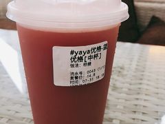 -绿韵风情吧(三峡广场店)