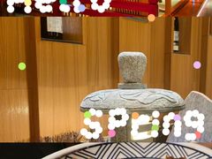 -大江户·温泉洗浴(浑南店)