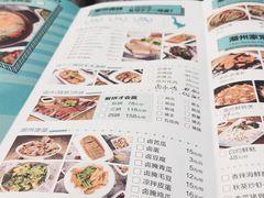 -唔止卤嘢·潮州府城菜(鹭江店)