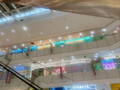 -北京华联购物中心(天通苑店)